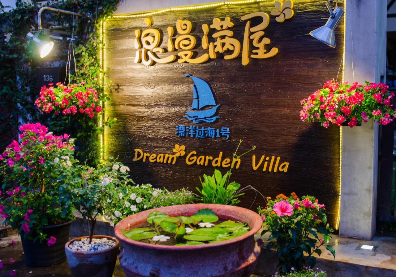 Dream Garden Villa Hotel Night Bazaar Chiangmai Čiang Mai Exteriér fotografie